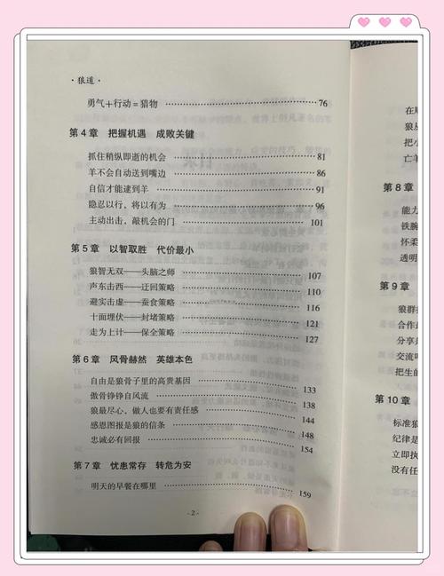 林清玄经典散文在线阅读 | 禅意美文精选合集