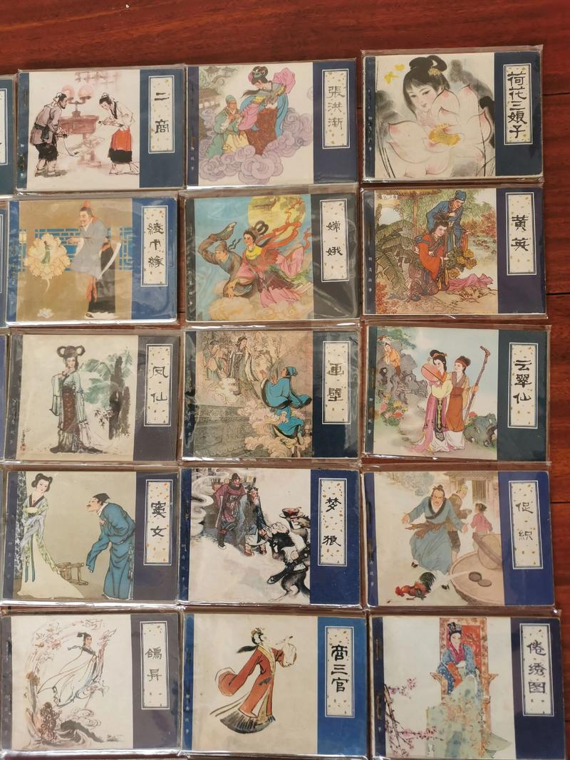 朱颜血全文在线阅读 | 经典小说免费阅读