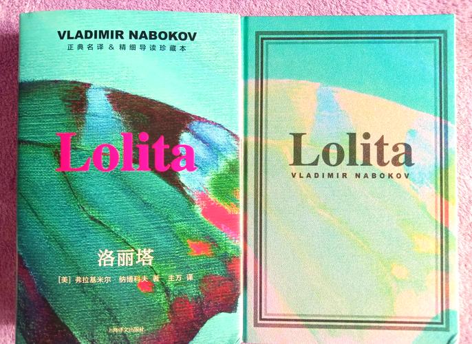 大团结全文阅读全集 | 免费在线阅读完整版