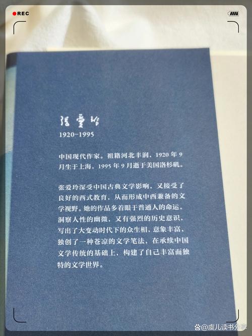 陈青云武侠小说全集在线阅读全文