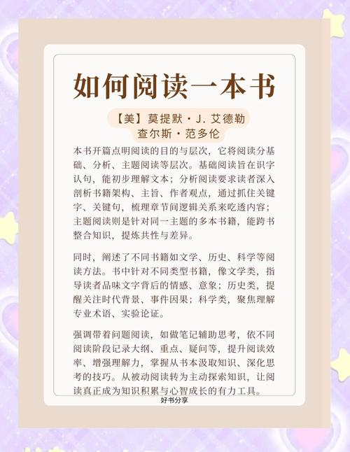 掌中之物小说全文在线阅读 | 傅慎行何妍经典虐恋