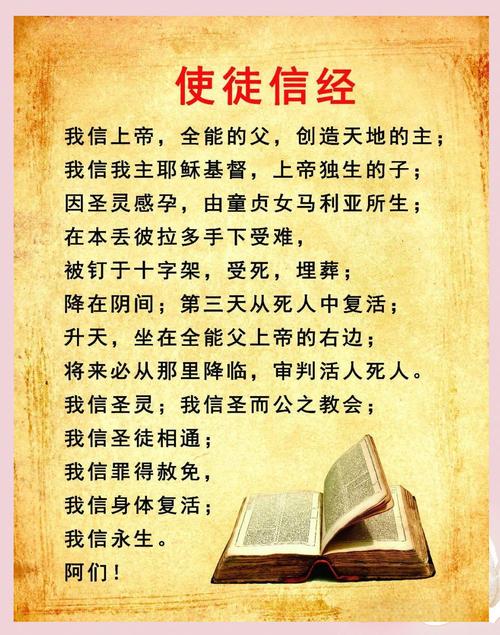 韩三千苏迎夏最新章节在线阅读|全集免费无广告