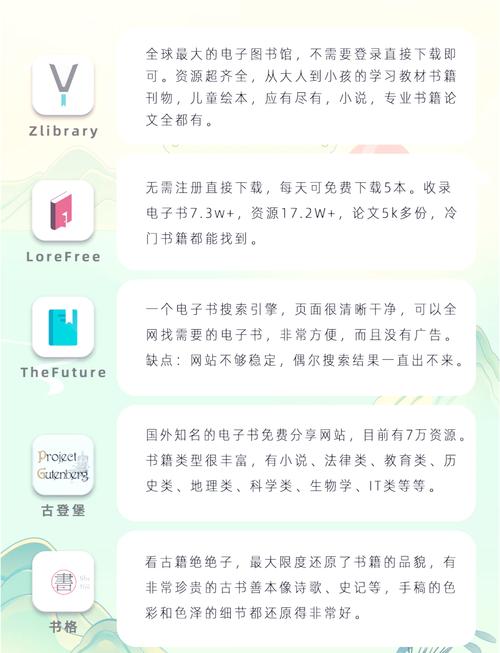 毛泽东选集在线阅读_全集免费学习_官方正版