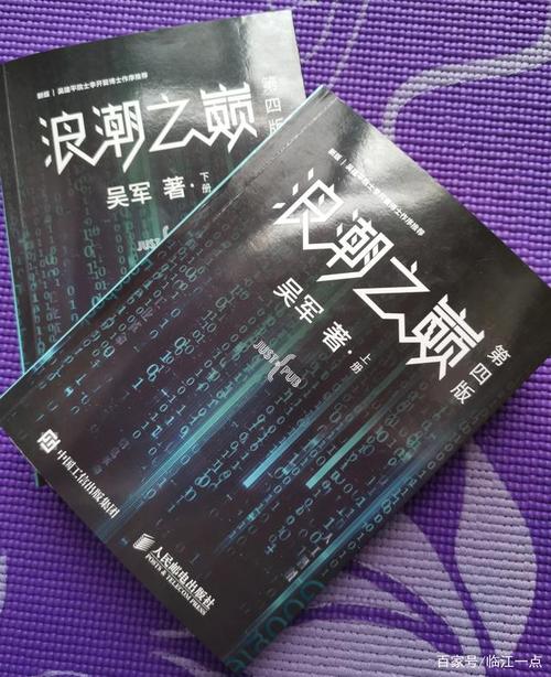 《老人与海》在线阅读：海明威经典中篇，诺贝尔文学奖作品