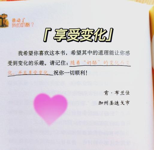 江辰唐楚楚最新章节在线阅读_全文无弹窗_小说全集