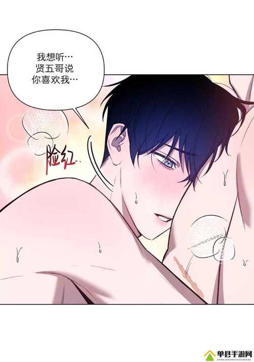 天龙八部在线阅读_金庸武侠经典小说全集无弹窗