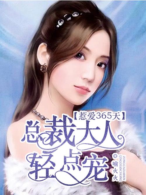 二号首长最新章节在线阅读 - 官场小说全文免费阅读