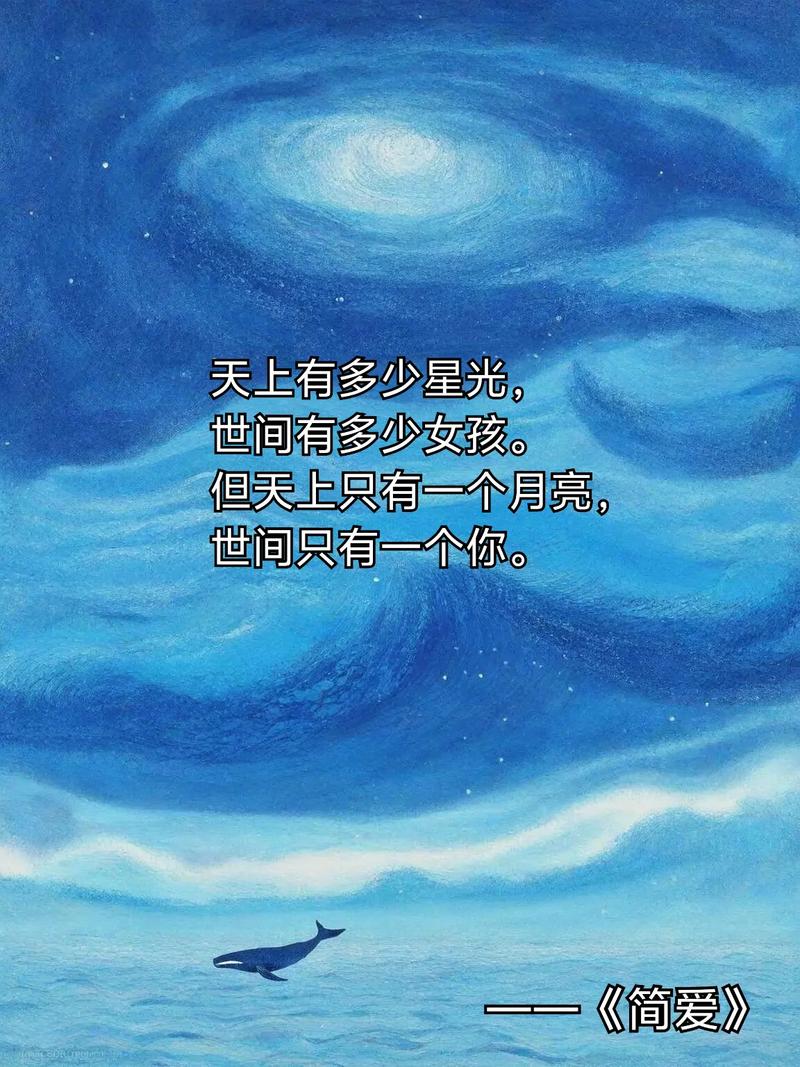 七种武器小说在线阅读 | 古龙经典武侠全集