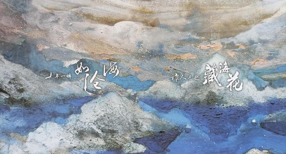 最后一班车在线阅读 | 悬疑短篇全文免费阅读