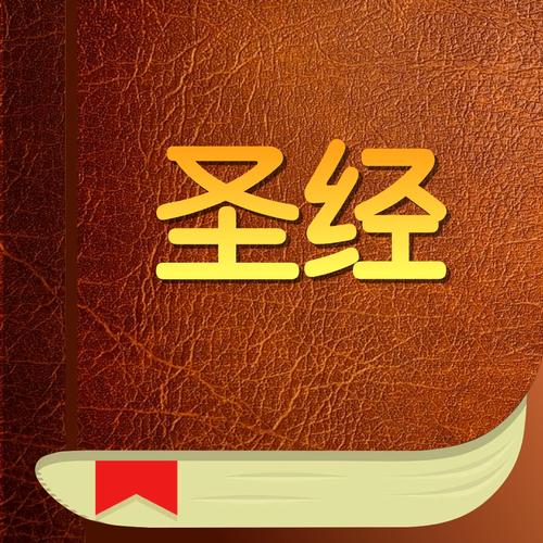 盛势小说全文免费在线阅读 | 热门章节无广告