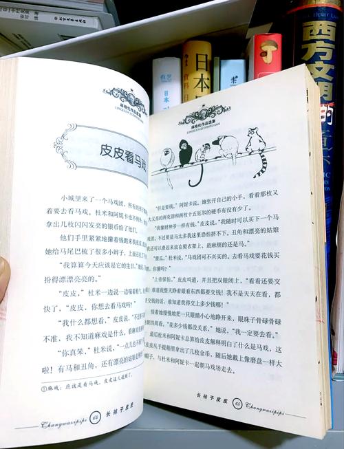 足控辣文在线阅读 - 精选高辣足恋小说合集