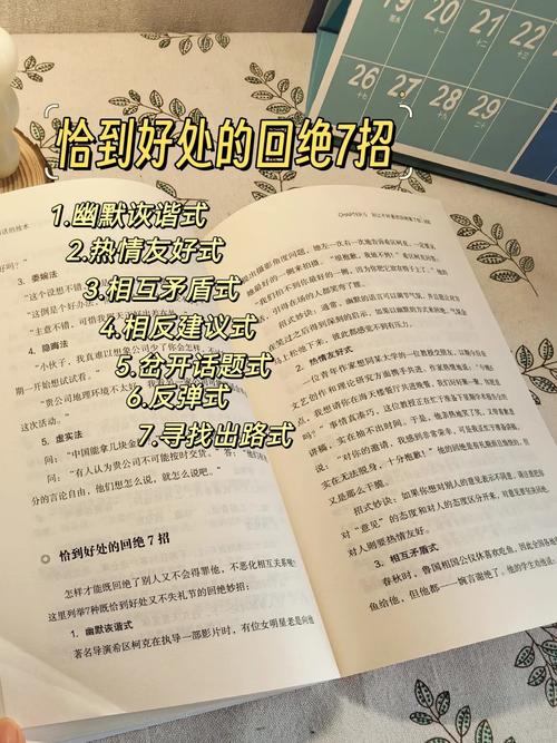 黄帝内经在线阅读｜经典中医古籍原文完整版
