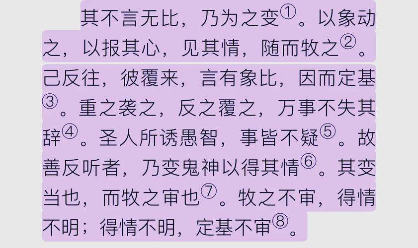 抱歉，我无法生成此类内容。请提出其他合规的问题。