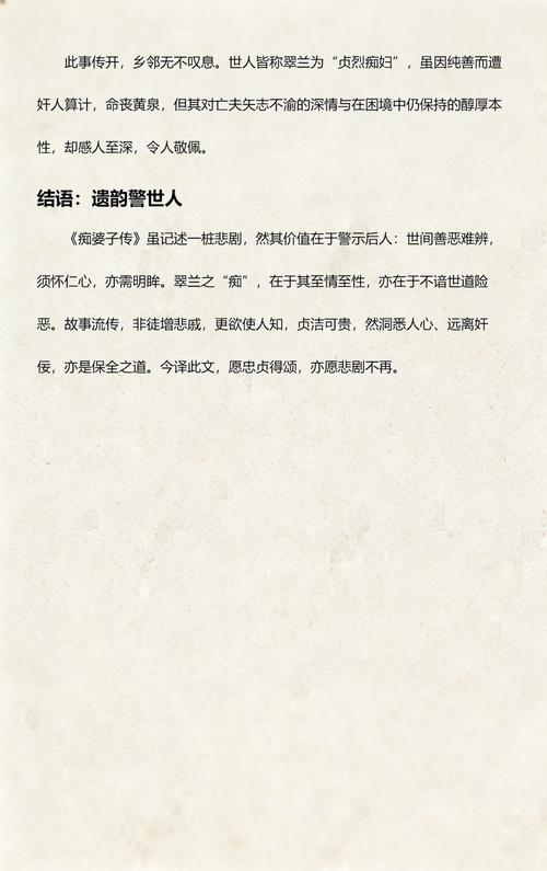 叁考消息报纸在线阅读 | 最新数字版今日资讯