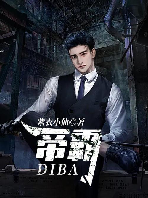 灿烂千阳在线阅读 | 卡勒德·胡赛尼感人经典小说