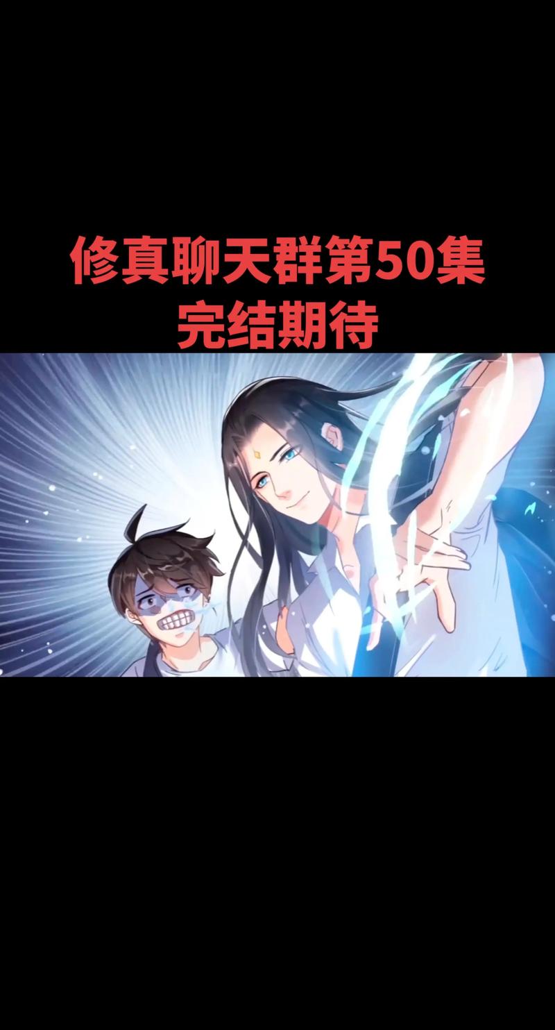 北城天街全文免费在线阅读 | 小说无删减版