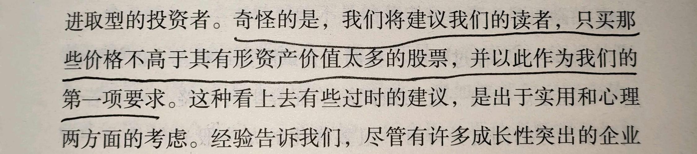 七种武器小说在线阅读 | 古龙经典武侠全集