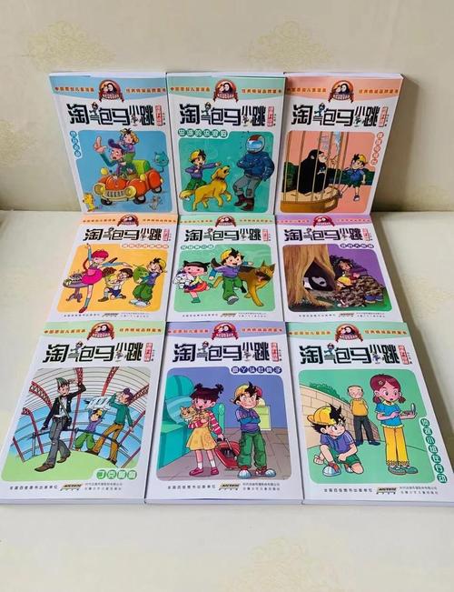 狂侠天骄魔女全文在线阅读 - 经典武侠小说免费阅读