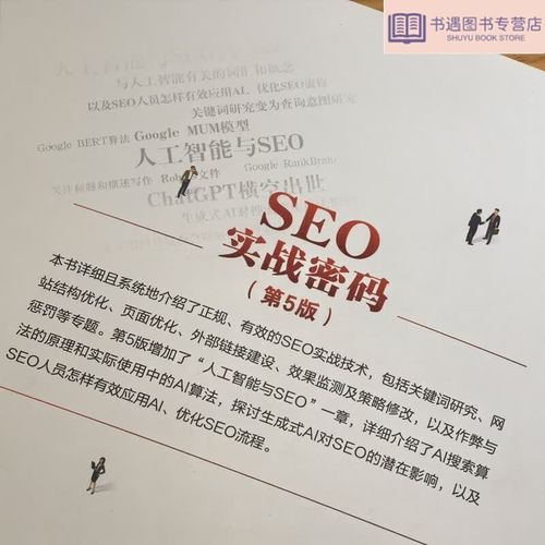 纸玫瑰全文免费在线阅读 | 热门小说最新章节更新
