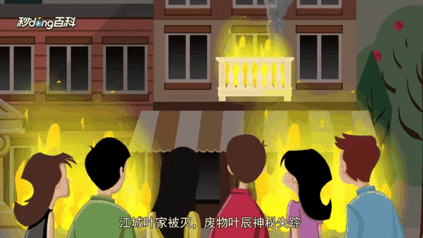你和我的倾城时光txt在线阅读 | 全文免费下载
