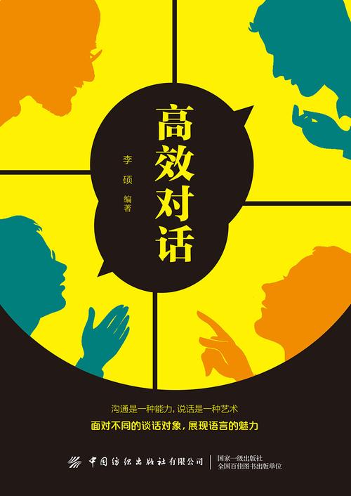 《活着》余华在线阅读 | 感受命运沉浮与生命韧性的经典之作