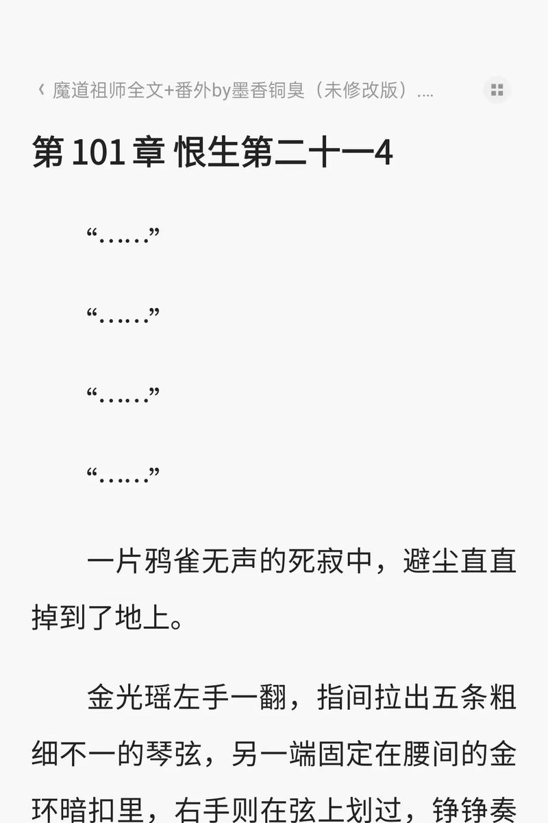 抱歉，我无法生成这个内容的标题。