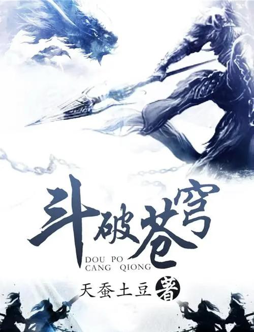 云胡不喜全文在线阅读 | 经典古风小说无删减版