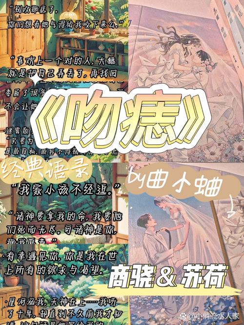阴长生全文免费在线阅读 | 经典古籍无弹窗