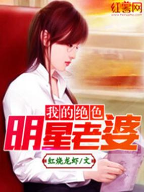 大团结在线阅读 - 全文免费阅读无弹窗