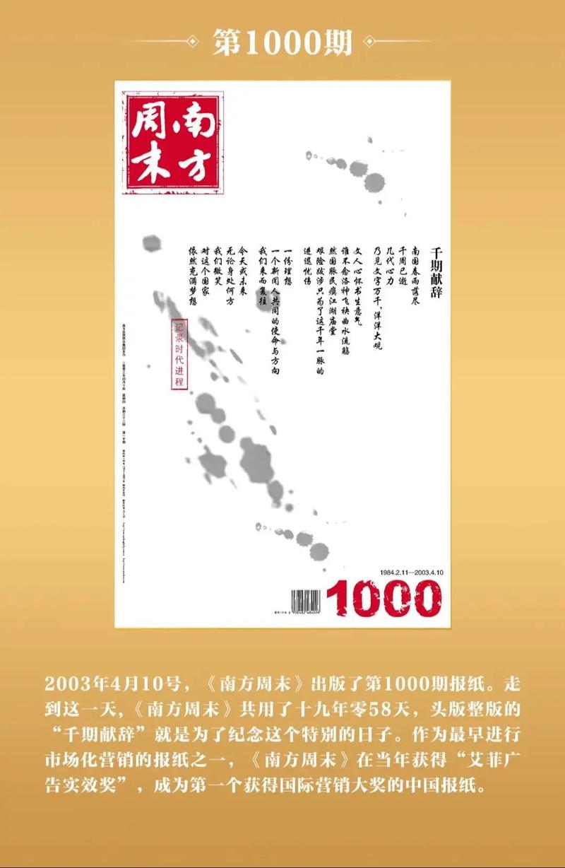 动物凶猛在线阅读 | 王朔经典小说全文
