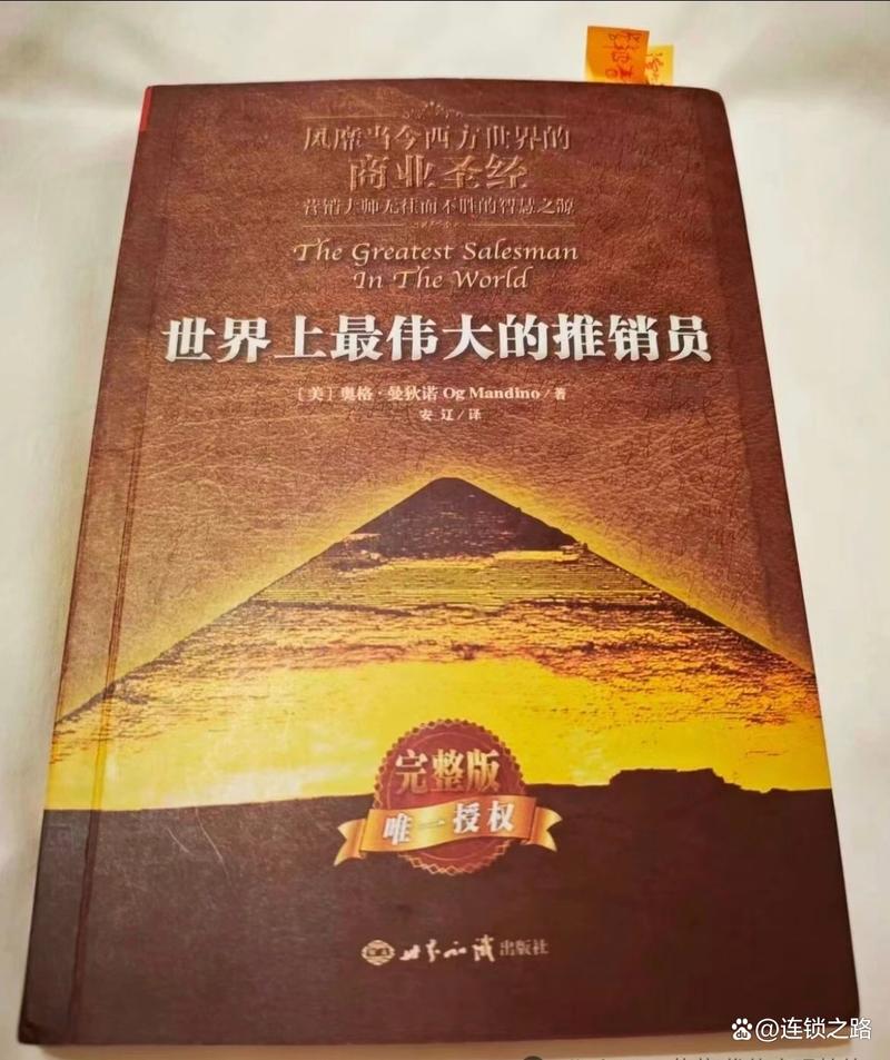 乔若星顾景琰小说全文免费在线阅读 | 热门虐恋结局