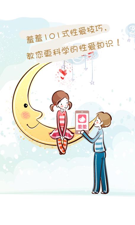 笔趣阁官网入口-海量小说免费在线阅读