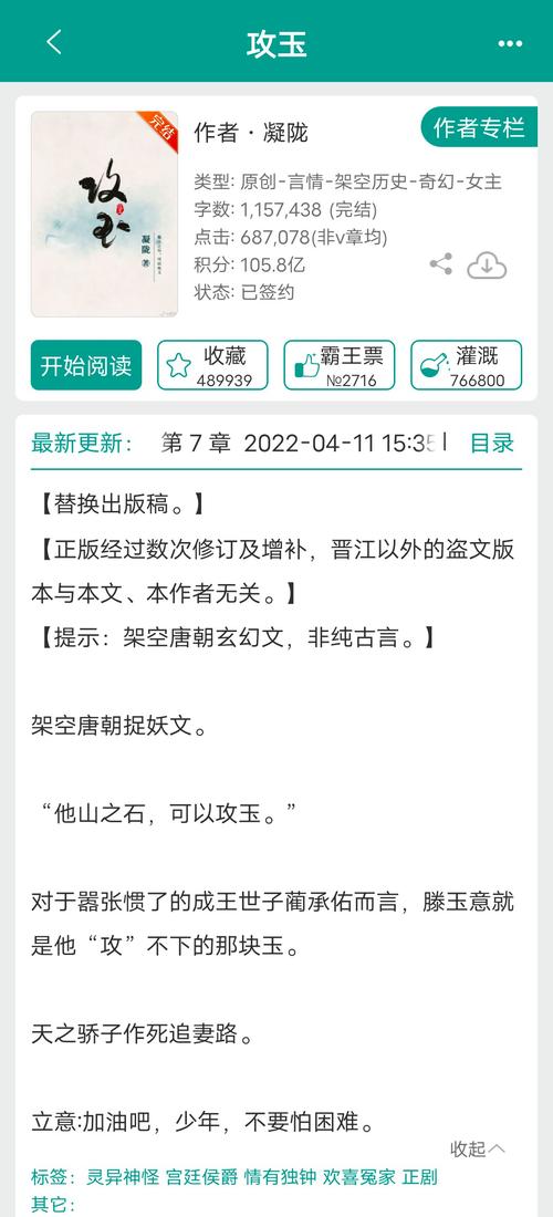 少年阿宾全文在线阅读 | 经典小说免费阅读