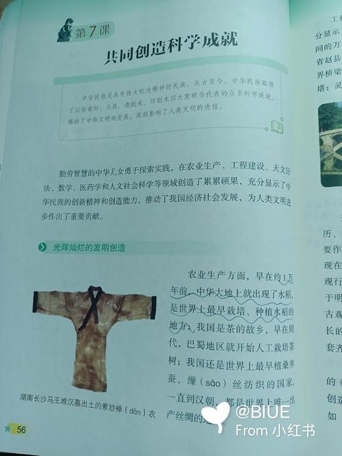 花千骨在线阅读全文｜仙侠虐恋经典，白子画与花千骨的宿命纠葛