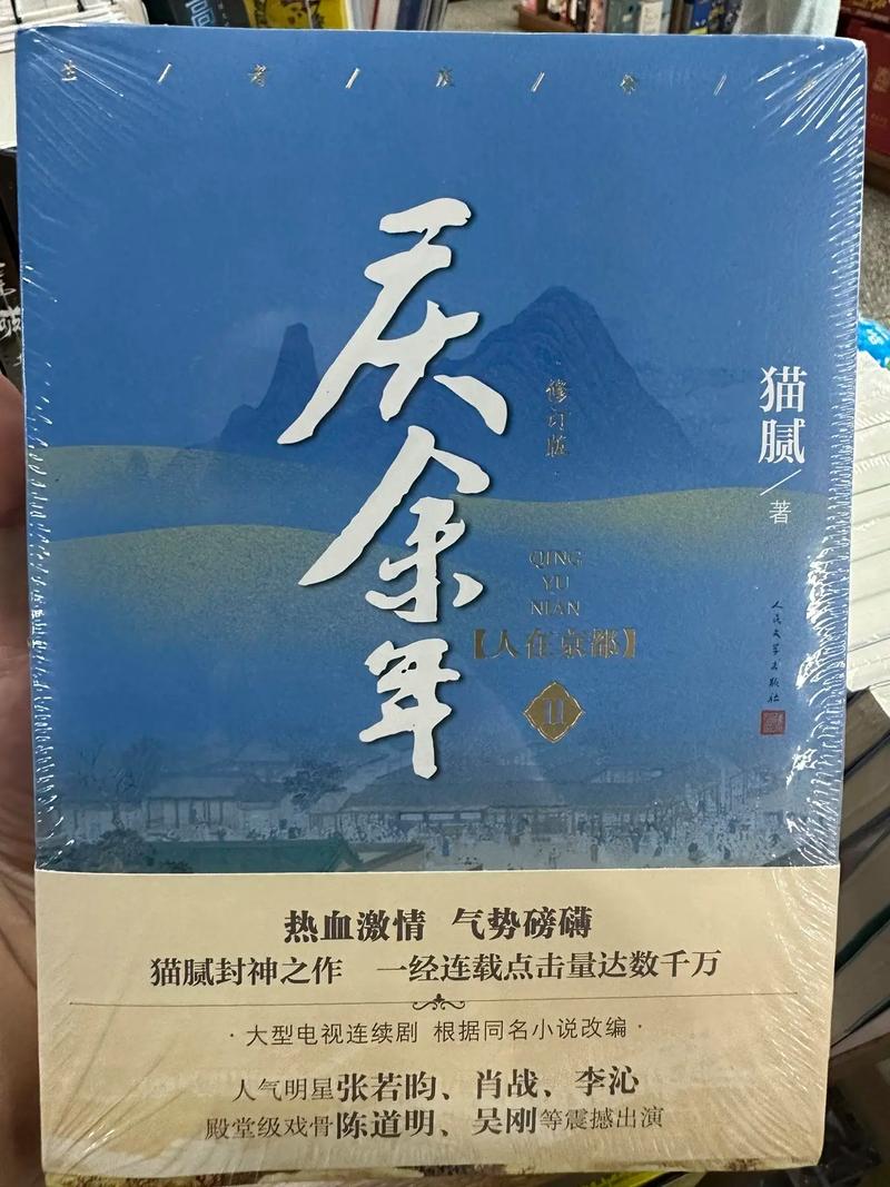 《翻手为云》全文在线阅读 | 经典小说完整版