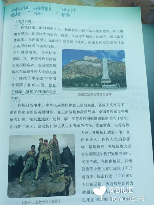 笔趣阁官网入口 - 海量小说免费在线阅读