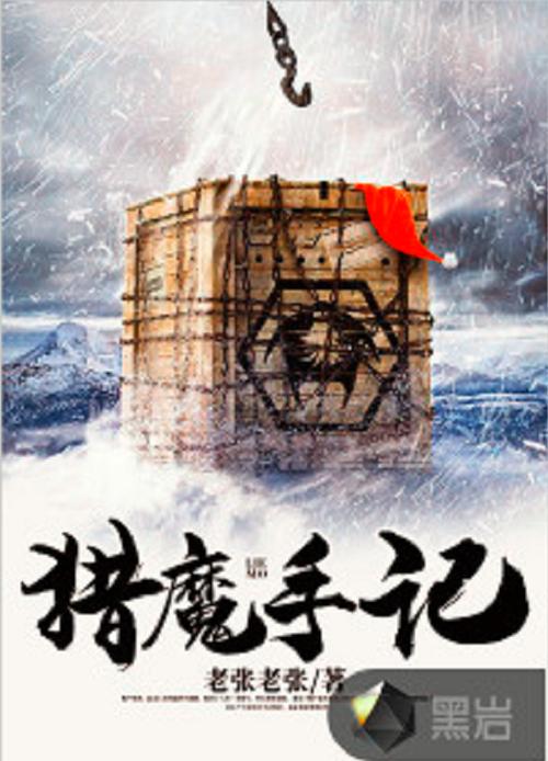 第七天余华在线阅读 | 余华《第七天》全文免费阅读