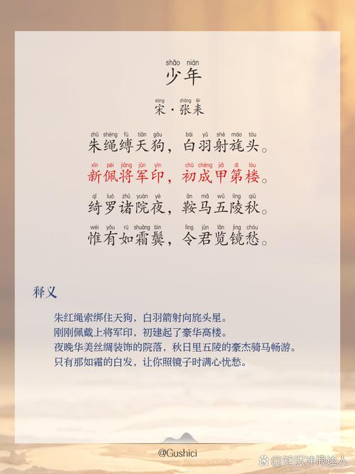 杂志在线免费阅读 | 海量电子期刊随时看