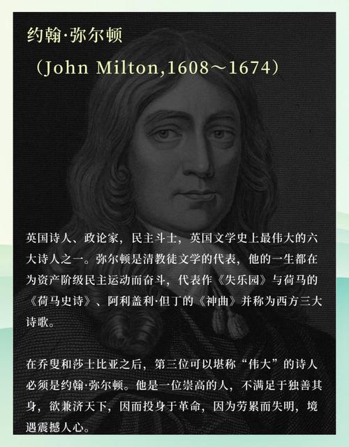 坏小孩全文免费在线阅读 | 紫金陈推理小说