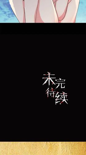 寄秋小说全集在线阅读 | 寄秋作品全集免费阅读