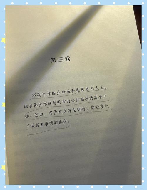高黄肉多小说全文在线免费阅读 - 热门连载更新