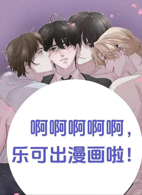 故事会在线阅读笑了文章网 - 精选幽默故事合集