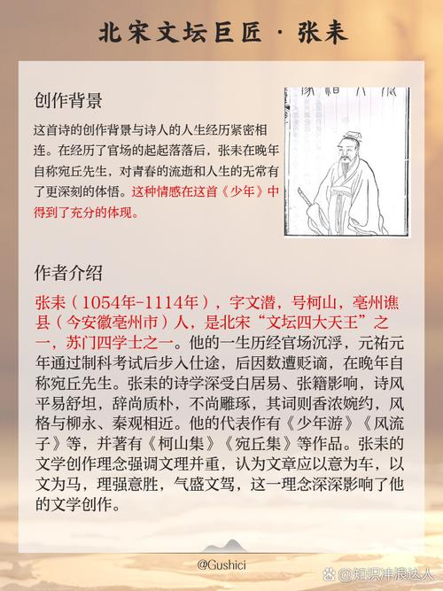 掌中之物小说在线阅读 | 傅慎行何妍经典虐恋全文