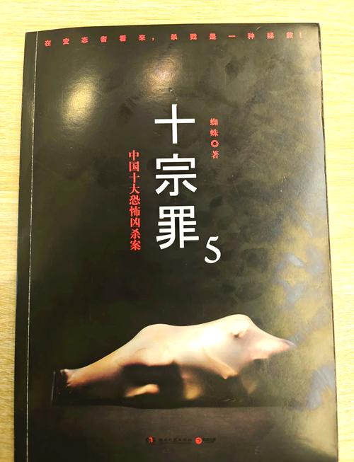 你当像鸟飞往你的山在线阅读 | 经典成长小说免费阅读