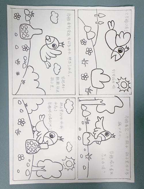 番茄小说海量正版免费在线阅读，热门小说每日更新