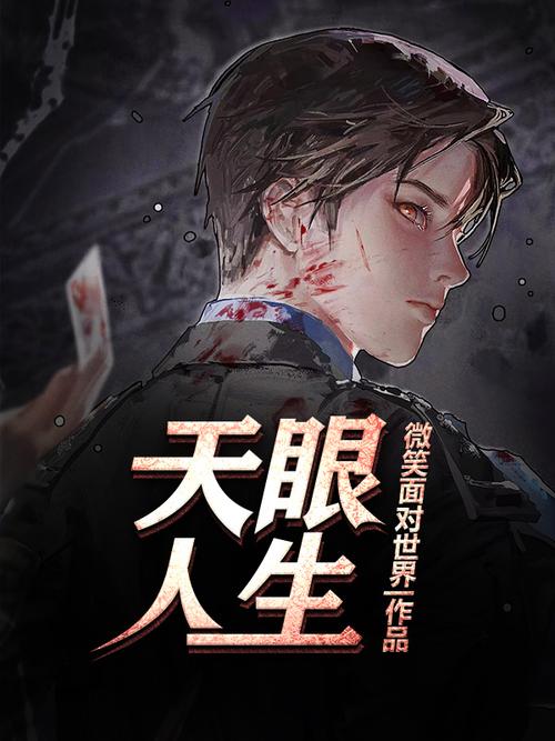 谁动了我的奶酪在线阅读 | 经典寓言故事全文免费阅读