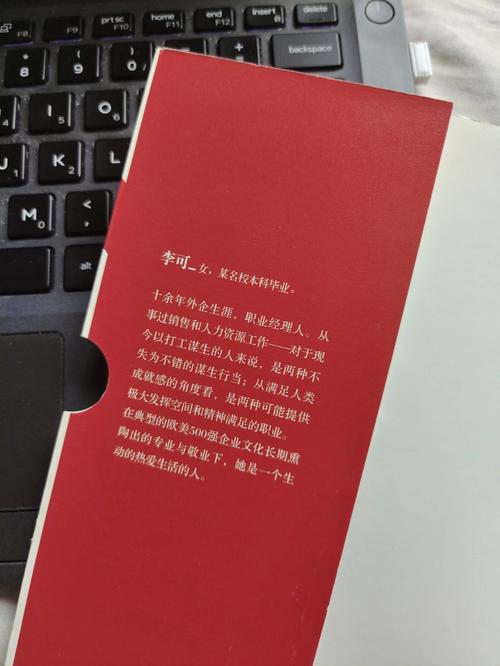 秦青的幸福福生活全文在线阅读 | 甜蜜日常更新中