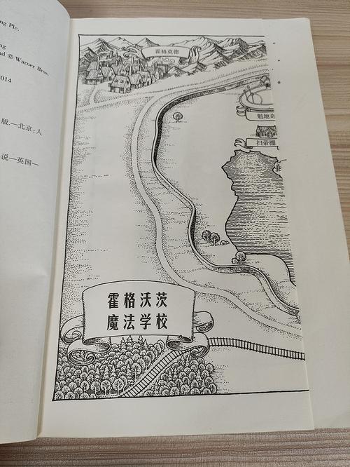 我们生活在巨大的差距里全文在线阅读 | 余华经典作品