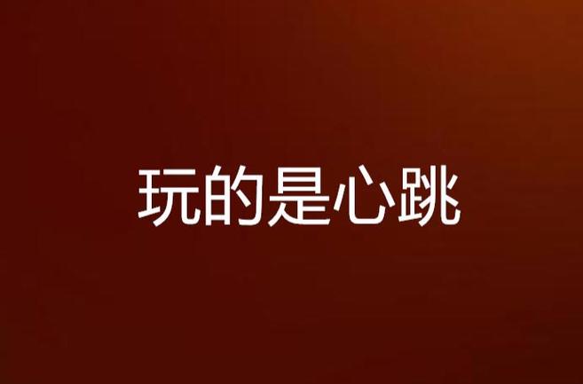 齐鲁晚报电子版在线阅读 - 数字报纸免费看