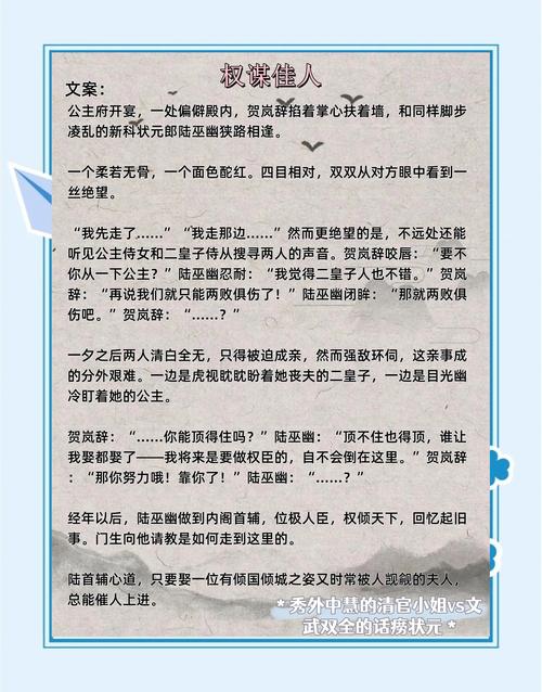 三国志白话文在线阅读 | 轻松读懂三国历史经典